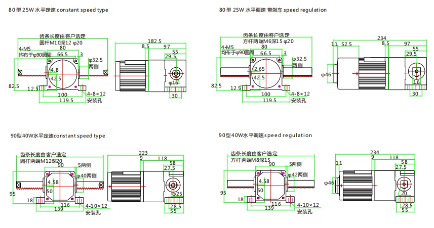 product-857-451 product-857-451